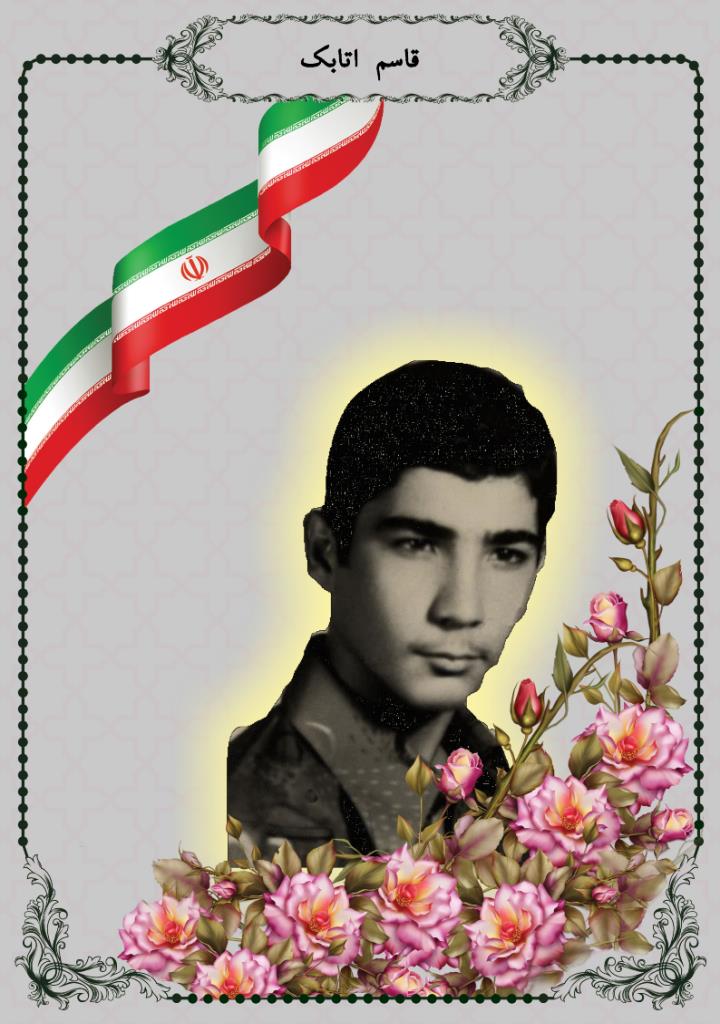فاقد تصویر